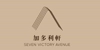 加多利軒 Seven Victory Avenue