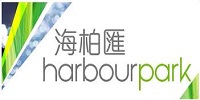 海柏匯 Harbour Park