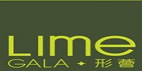 形薈Lime Gala