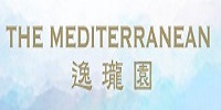 逸瓏園 The Mediterranean