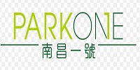 南昌一號 Park One