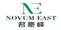 君豪峰 Novum East