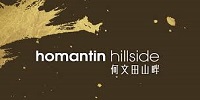 何文田山畔